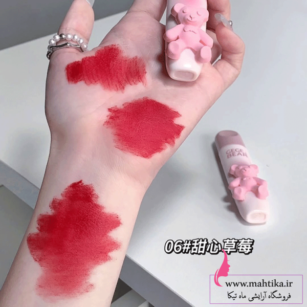 خرسی قیمت خرید عمده رژ لب کره ای طرح خرسی رژ خیس