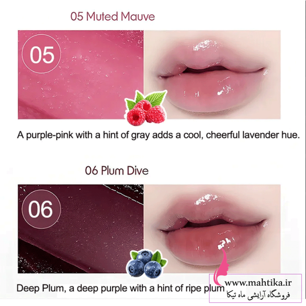 رنگ-بندی-جدید-لب سرم رنگی لب تینت لب ژله ای پژواین PAGE VINE Lip Serum