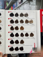 قیمت خریدعمده رنگ موی دوماسی