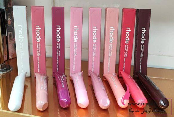 قیمت خرید عمده لیپ گلس رود |آرایشی عمده