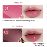 سرم رنگی لب تینت لب ژله ای پژواین PAGE VINE Lip Serum