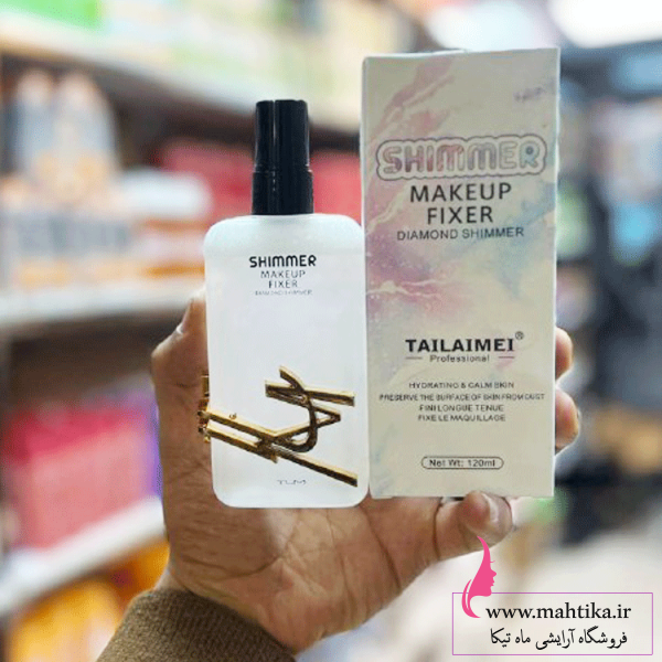 شیم سپری فیکس آرایش ، و شیمر بدن تایلامی TAILAIMEI