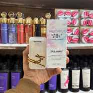 سپری فیکس آرایش ، و شیمر بدن تایلامی TAILAIMEI