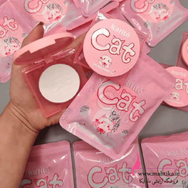 وارد کننده محصولات آرایشی فانتزی پودر فیکس فشرده کاریته