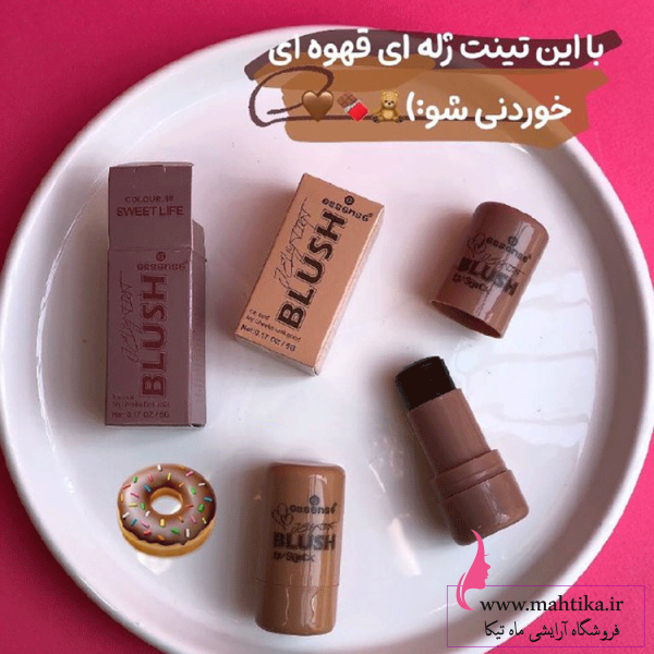 تینت ژله ای قهوه ای نسل جدید تینت لب و گونه