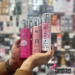 قیمت عمده و پخش اسپری زنانه و مردانه اماراتی ريالRT