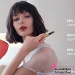 لیپ پلامپر حجم دهنده فانتوم برند پژواین