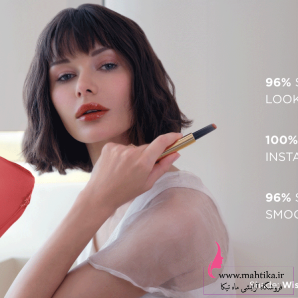 لیپ پلامپر حجم دهنده فانتوم برند پژواین