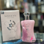 قیمت خرید عمده ادکلن مارلی زنانه