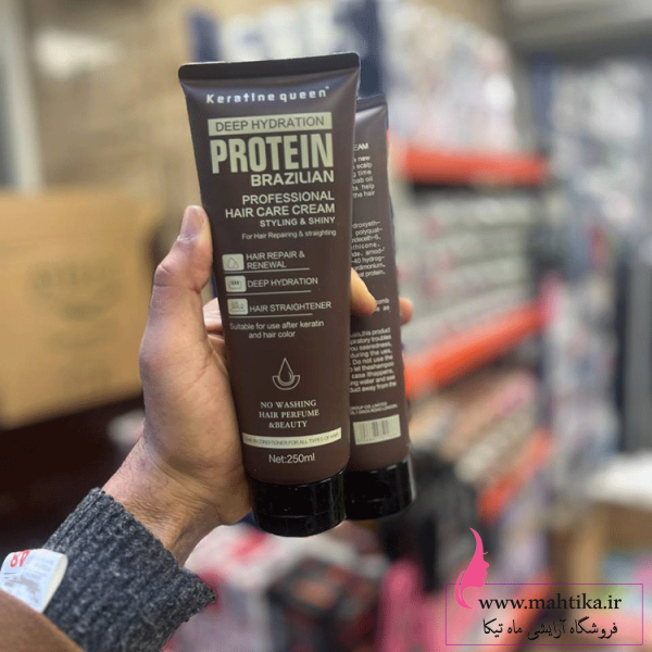 ماسککک کرم مو بعد حمام پروتئین برزیلی کراتین کویین