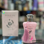 قیمت خرید عمده ادکلن مارلی زنانه