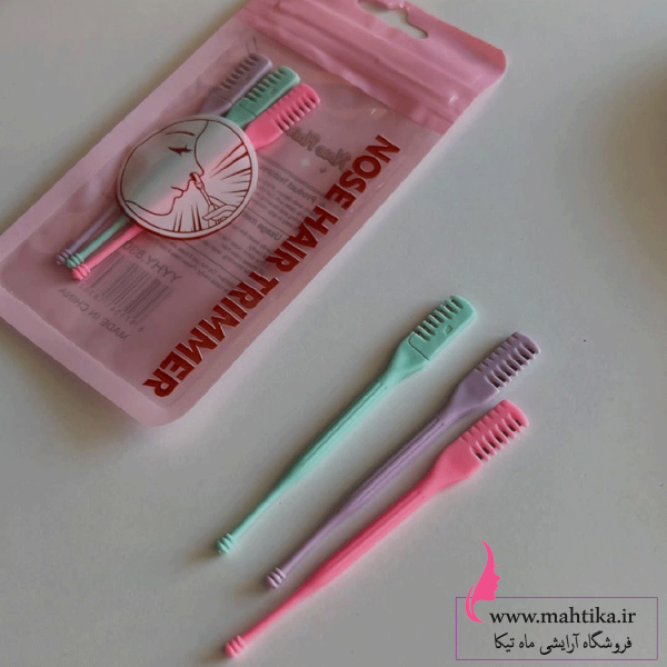 مو پک 3تایی تیغ اصلاح بینی فانتزی و یونیک