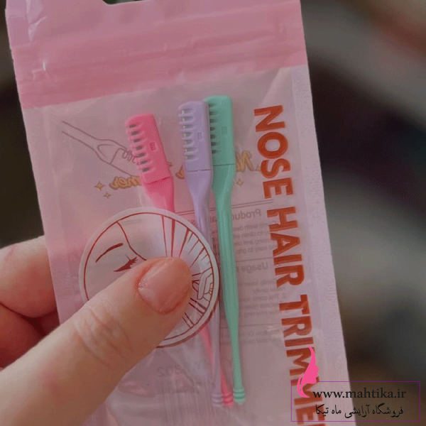 پک 3تایی تیغ اصلاح بینی فانتزی و یونیک