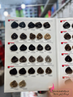 قیمت خریدعمده رنگ موی دوماسی