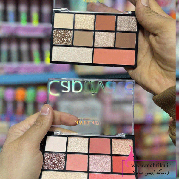 پالت-خوبه قیمت خرید عمده پالت سایه انیلیدی مداCAP