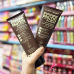 کرم مو بعد حمام پروتئین برزیلی کراتین کویین