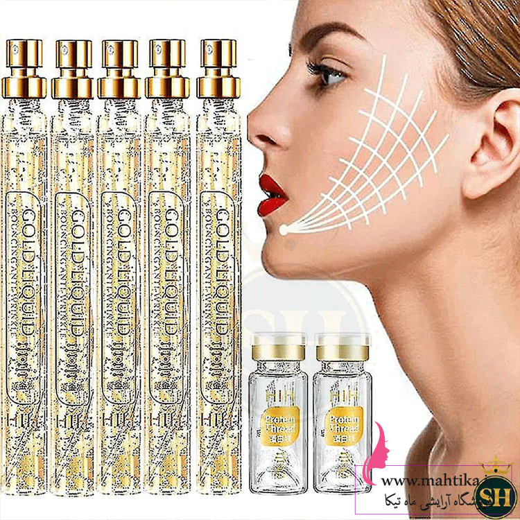 کلاژن قیمت خرید عمده نخ کلاژن ساز | محصولات فیشال عمده