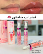 فیلر لب خانگی حجم دهنده و لیپ گلاس آمپولی Aozy