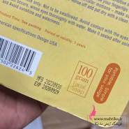 قوی ترین پاک کننده و روشن کننده فوری صورت |صابون کپسولیMODO