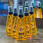 قیمت خرید عمده روغن ارگان اصلی بل جاردین