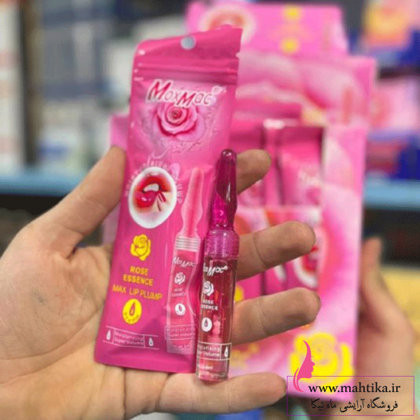قیمت خرید عمده حجم دهنده لب آمپولی MoxMac - Image 2