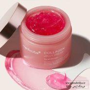 قیمت عمده ژل کرم کلاژن مدی کیوب