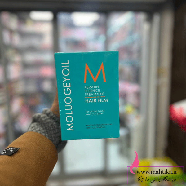 مونو ماسک شامپو مولوجیmoluogeyoil