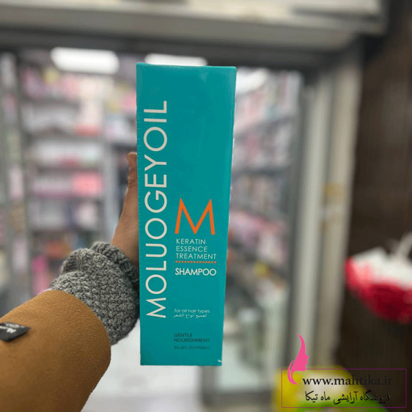 ماسک شامپو مولوجیmoluogeyoil