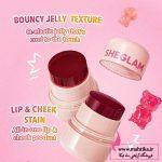 قیمت عمده تینت ژله ای لب و گونه شیگلم