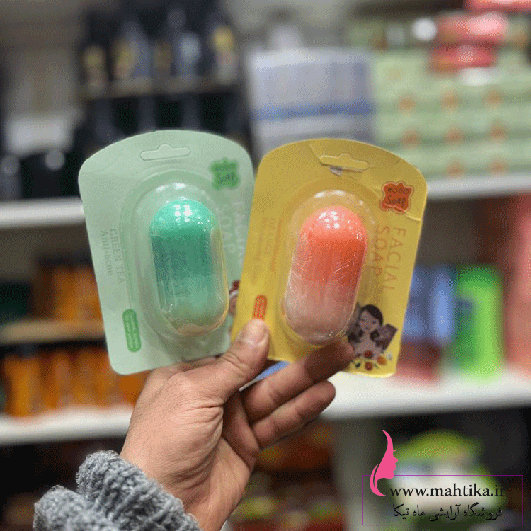 کپسولی قوی ترین پاک کننده و روشن کننده فوری صورت |صابون کپسولیMODO