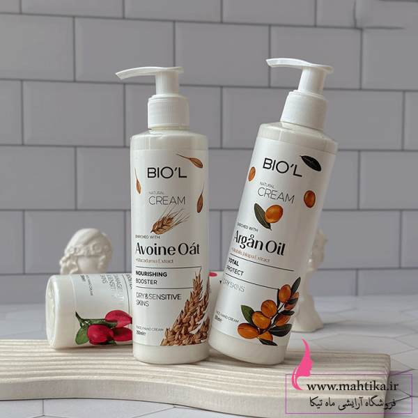 کرم پمپی بیول نمایندگی بیول بازار تهران