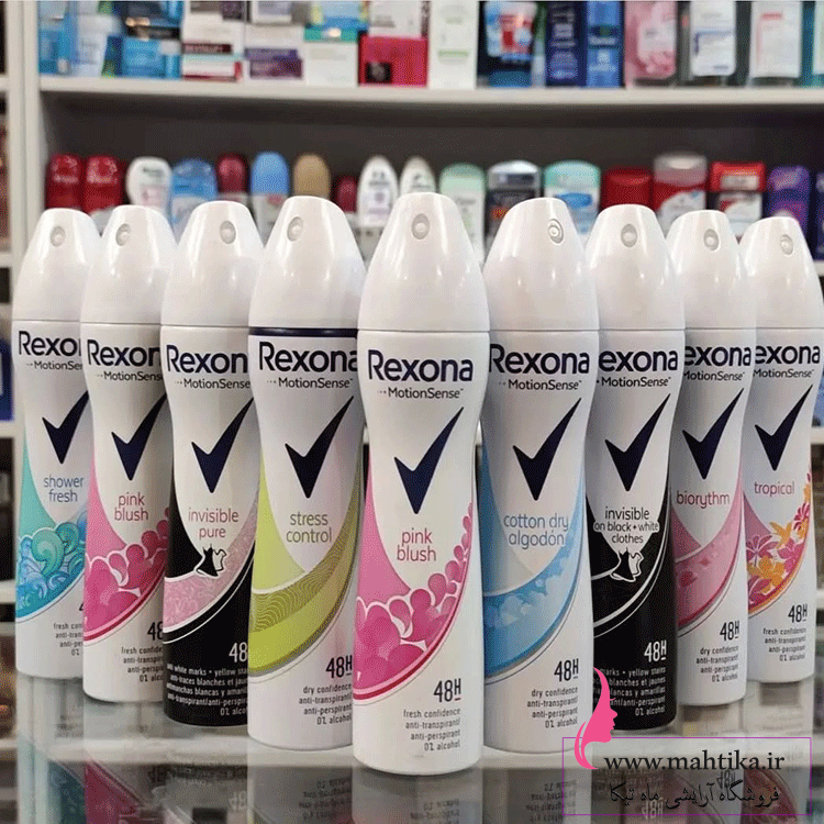 رکسونا قیمت عمده اسپری رکسونا 200 میا اورجینال
