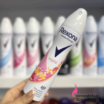 قیمت عمده اسپری رکسونا 200 میا اورجینال