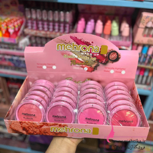 رژگونه جدید برند مهرونا رنگ بندی طرح شیگلم عمده