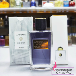 پخش عمده ادکلن 100میل در محبوب ترین رایحه ها