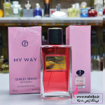 پخش عمده ادکلن 100میل در محبوب ترین رایحه ها