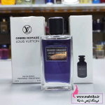 پخش عمده ادکلن 100میل در محبوب ترین رایحه ها - Image 6