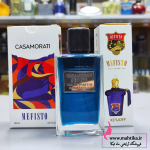 پخش عمده ادکلن 100میل در محبوب ترین رایحه ها