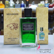 بهترین فروشگاه اینترنتی عطر و ادکلن | رایحه 100میل مگاماره