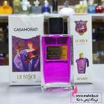 پخش عمده ادکلن 100میل در محبوب ترین رایحه ها