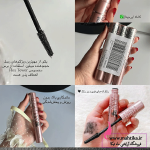 ریمل میبلین اسکای های اصلی پخش آرایشی اصلی در تهران