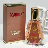 پخش عمده ادکلن فرگرانس 50میل رایحه اسکندل