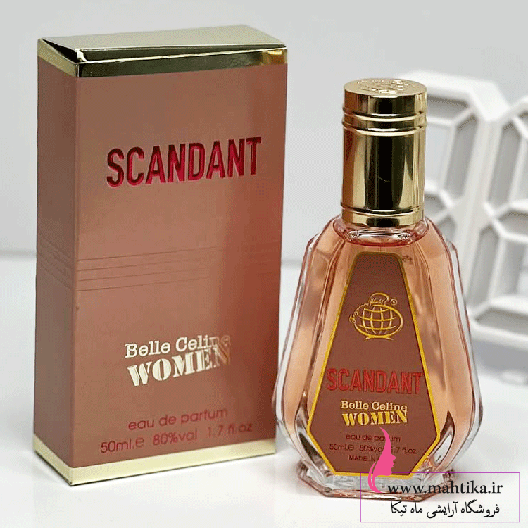 اسکندل پخش عمده ادکلن فرگرانس 50میل رایحه اسکندل