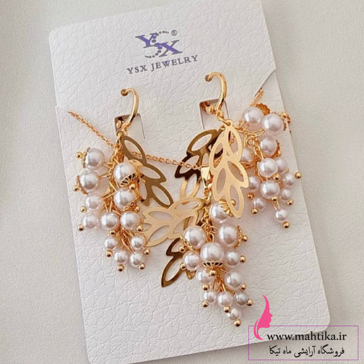 اکسسوری-عمده-تهران-نیم-ست-برندysx اکسسوری عمده تهران نیم ست برندysx