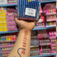 قیمت عمده قیمت رژ لب مدادی بل گوشتی کالباسی