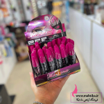 ریمل در بنفش عمده پخش آرایشی