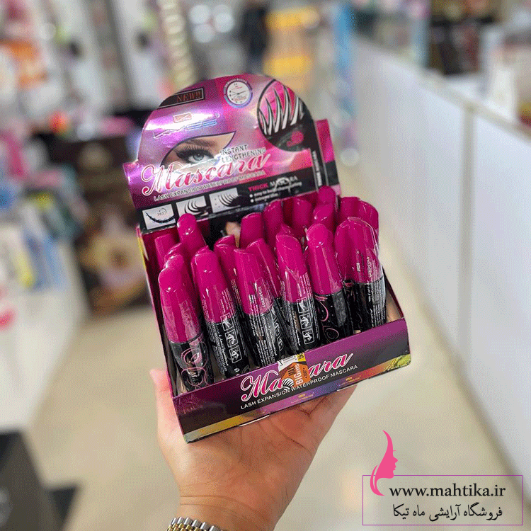 بنفش ریمل در بنفش عمده پخش آرایشی