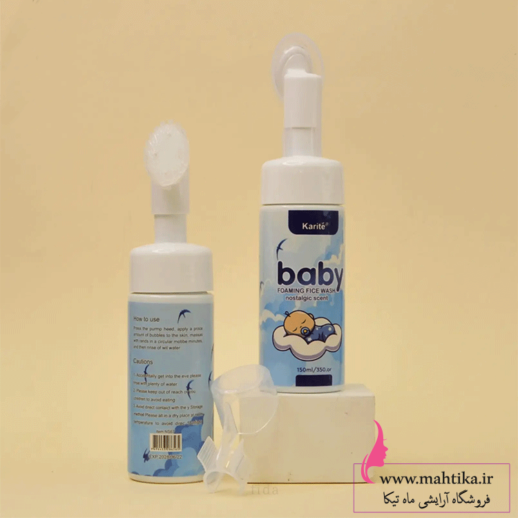 بی-بی فوم براش دار بی بی عمده