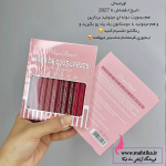 قیمت عمده خط لب پیچی دراگون با نوک شمعی