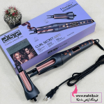 قیمت کرلی مو چرخشی DSP دو سایز 19 و 25طرح شیگلم